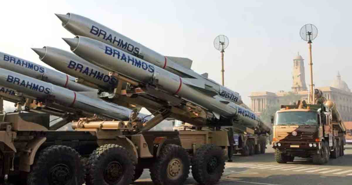 Brahmos