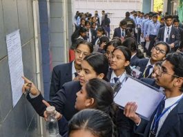 cbse-board-exam-2026-new-pattern-competency-based-changes