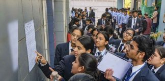 cbse-board-exam-2026-new-pattern-competency-based-changes