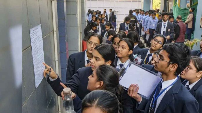 cbse-board-exam-2026-new-pattern-competency-based-changes