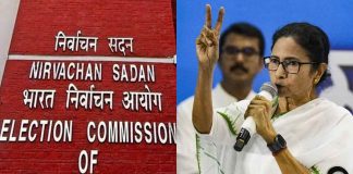 eci-warning-west-bengal-blo-payment-pending