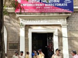 ed-raids-medical-colleges-bribery-scam