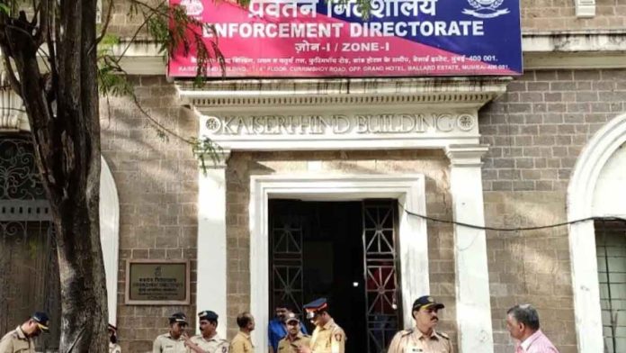 ed-raids-medical-colleges-bribery-scam