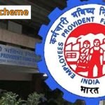 চাকরি বদলাচ্ছেন? এখনই সংগ্রহ করুন EPS সার্টিফিকেট, জানাল EPFO