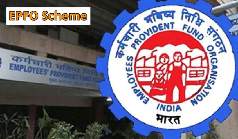 EPS Certificate Pension Service Transfer