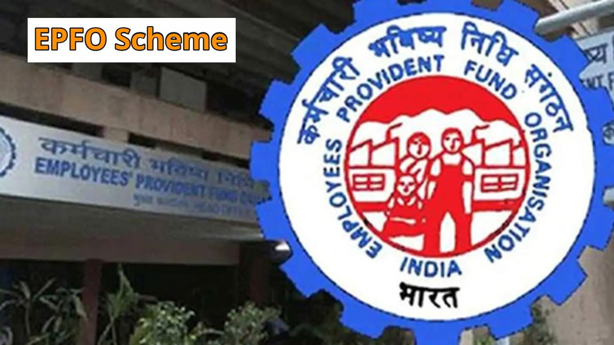 EPS Certificate Pension Service Transfer