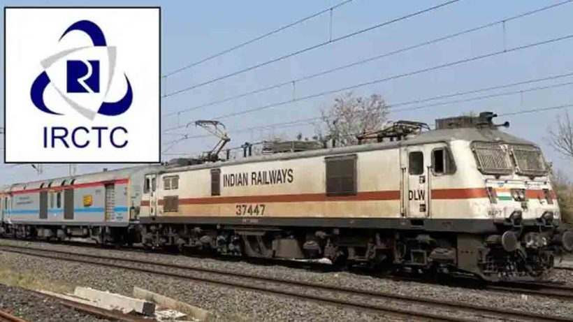IRCTC