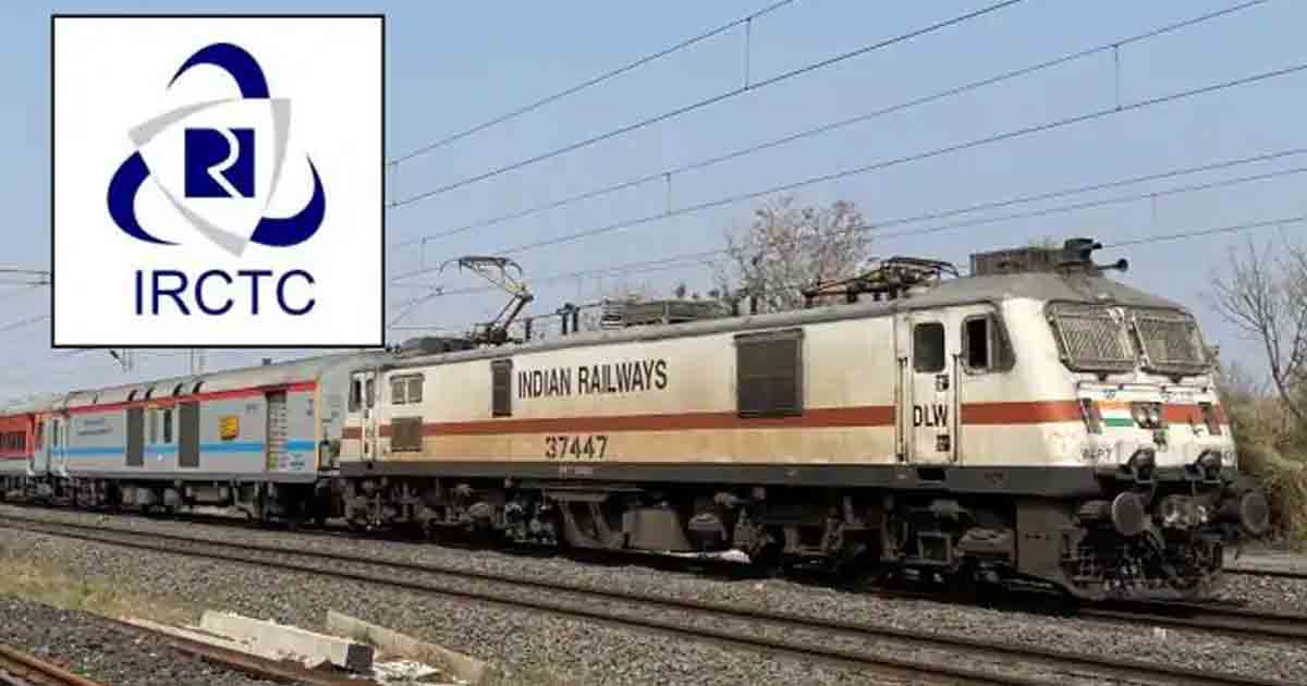 IRCTC