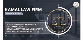 Kamal Law Firm