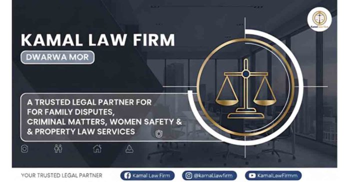Kamal Law Firm