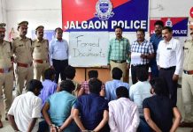 শেষ চেষ্টা ব্যর্থ! চরম জালিয়াতির পরেও ধৃত ৪৩ বাংলাদেশি অনুপ্রবেশকারী maharashtra-arrests-43-bangladeshi-illegal-migrants-fake-birth-certificates