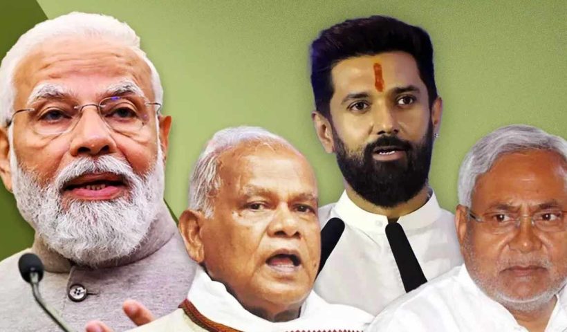 nda-claims-big-win-bihar-elections-phase-one