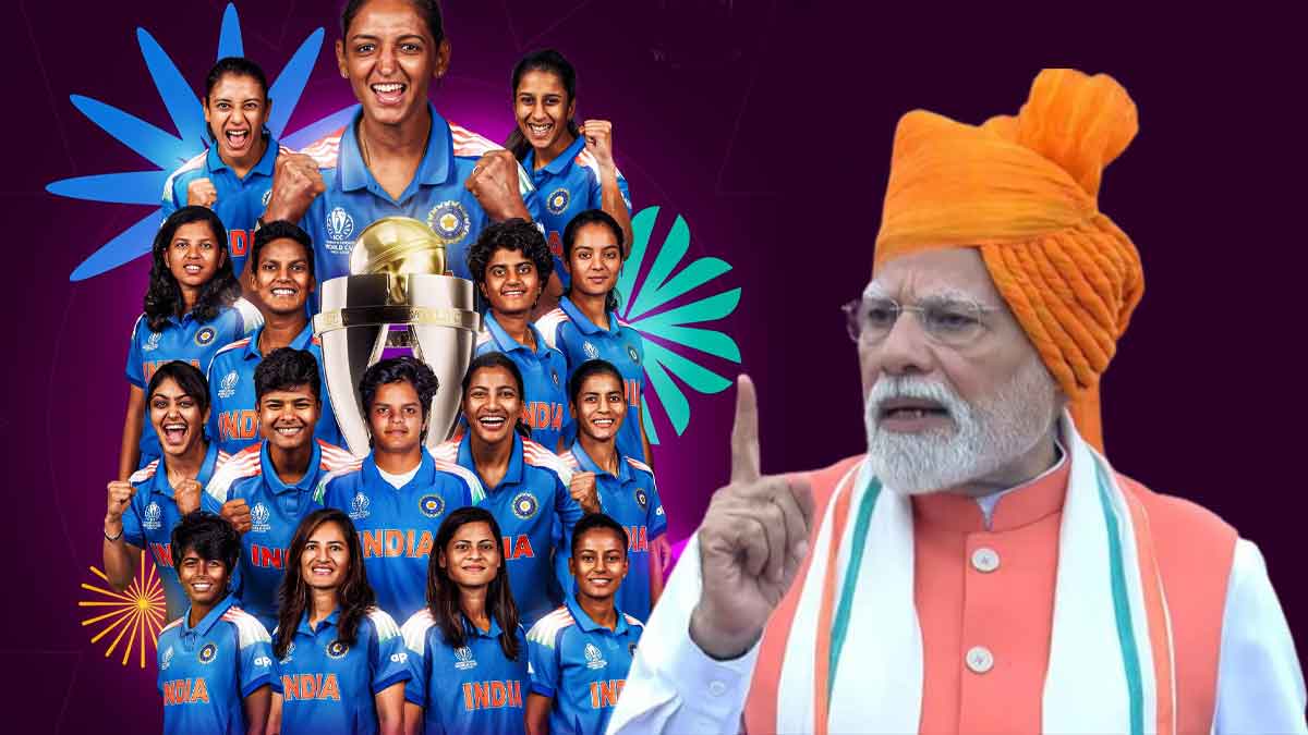 Prime Minister Narendra Modi congratulates Team India for their spectacular victory in the ICC Women’s World Cup 2025, calling it a proud and inspiring moment for the nation.