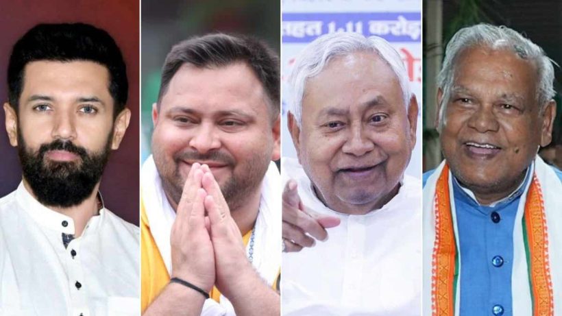 bihar-assembly-election-2025-mohania-triangular-contest-nda-bsp-independent