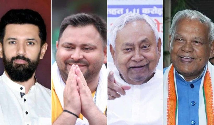 bihar-assembly-election-2025-mohania-triangular-contest-nda-bsp-independent