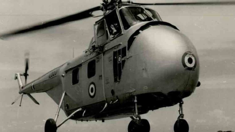 IAF first helicopter