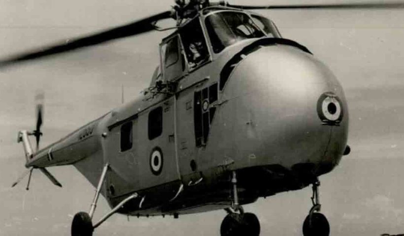 IAF first helicopter