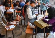 Election Commission Details Who Can Avail Home Hearing Benefit