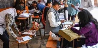 Big Boost for BLOs: Pay Doubled, Supervisors Also Benefit