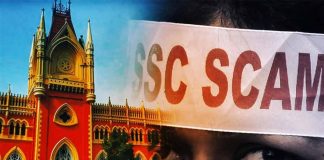 ssc-2016-panel-high-court-order-recruitment-scam