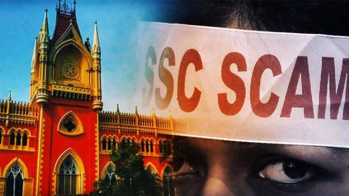ssc-2016-panel-high-court-order-recruitment-scam