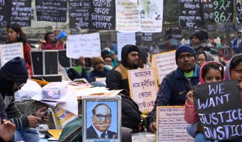 ssc-recruitment-scam-tainted-candidate-nitish-ranjan-barman-interview-call-controversy