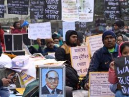 ssc-recruitment-supreme-court-verdict-on-criminal-candidates