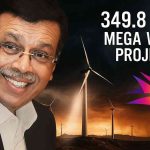 বিজেপি-বন্ধু রাজ্যে বিদ্যুৎ প্রজেক্ট গড়ছে বাংলার শিল্পপতি গোয়েঙ্কা