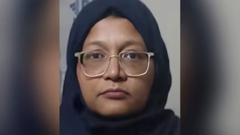 Dr. Shaheen Shahied Arrested