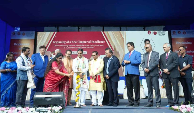 Tripura CM Manik Saha inaugurates Techno India University