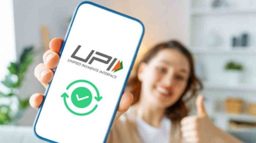 UPI