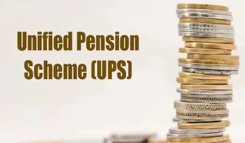 UPS Pension Resignation Rules