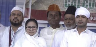 vande-mataram-debate-parliament-decorum-congress-tmc-bjp-controversy