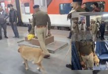 Security Alert Bomb Hoax India