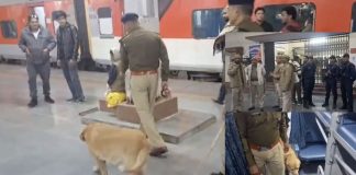 Security Alert Bomb Hoax India