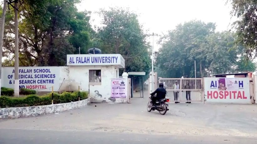 Al-Falah University ED Probe