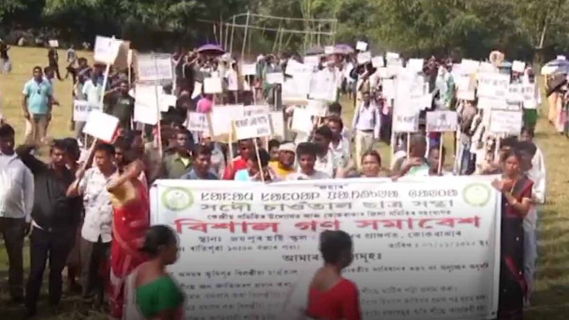 saotal-community-st-status-protest-assam