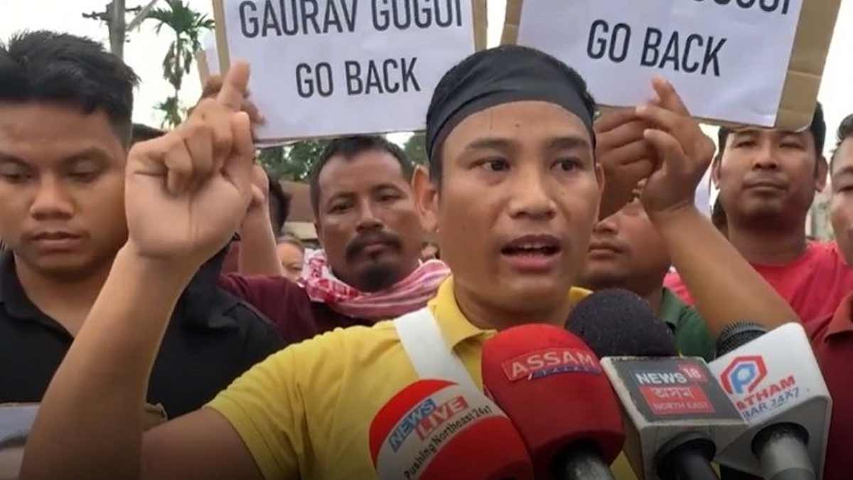 /bjym-protest-against-gaurav-gogoi-in-assam