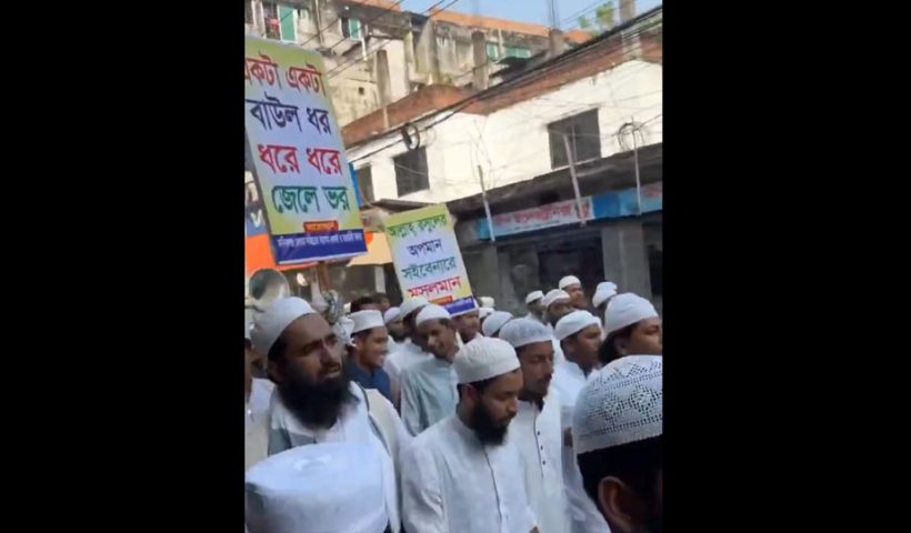 bangladesh-baul-singers-attacks-human-rights-controversy