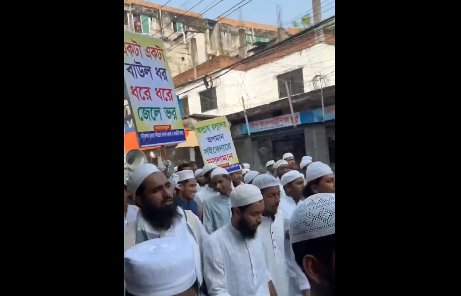 bangladesh-baul-singers-attacks-human-rights-controversy