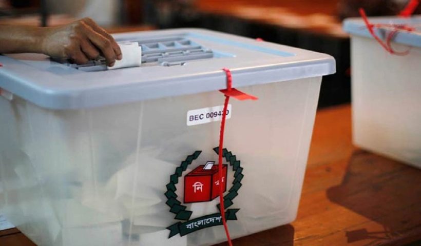 bangladesh-election-2026-referendum-constitutional-reform-vote-february