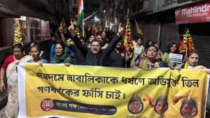 dum-dum-gang-rape-protest-bangla-pokkho