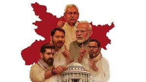 JVC opinion poll predicts NDA could secure 120-140 seats in Bihar Assembly Election 2025, with BJP potentially winning 70-81 seats. RJD-led coalition may get 93-112 seats.