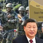 উচ্চ পর্যায়ের বৈঠকে কঠোর নিরাপত্তা বলয়ের ঢেকে গেল ‘চিকেন নেক’