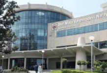 মেধা তালিকা বাতিলের দাবিতে BJP, উত্তাপ জম্মু–কাশ্মীরে