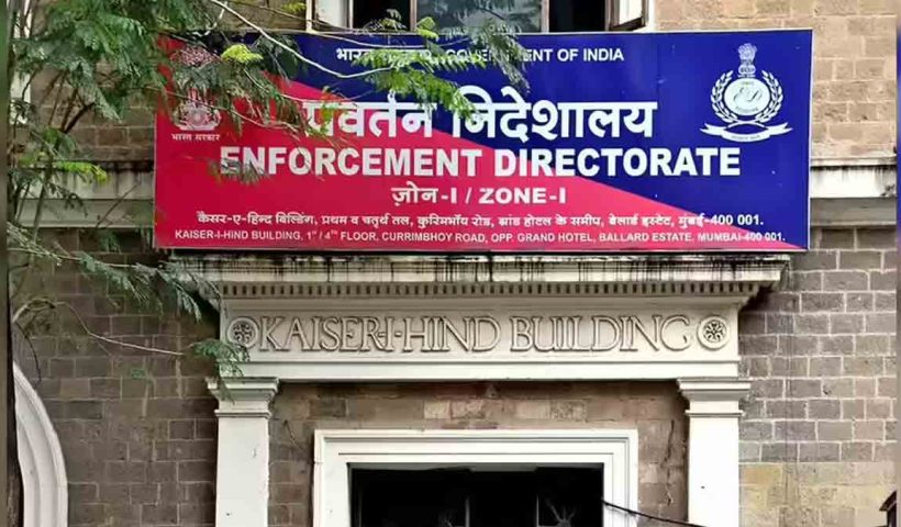 cricketer Shikhar Dhawan & Suresh Raina property seized by ED