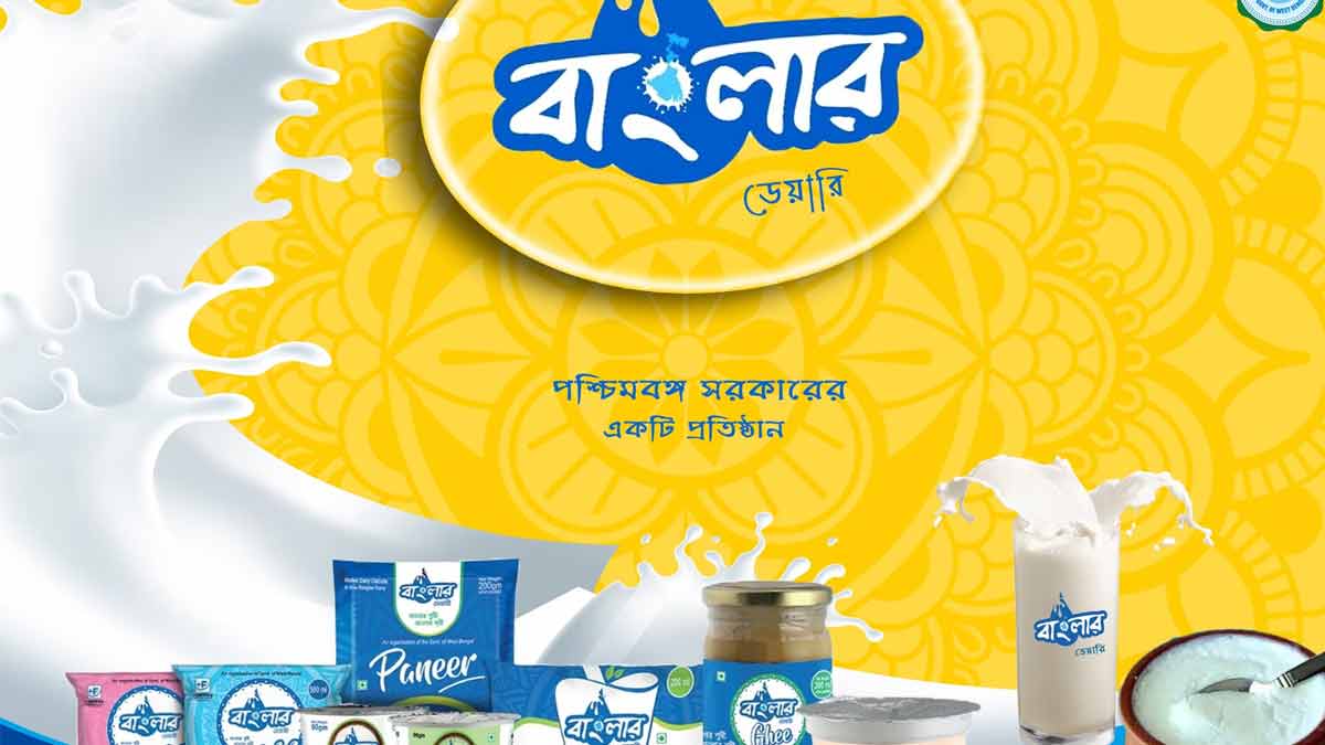 banglar-dairy-milk-price-hike-bjp-attack-on-mamata-government