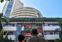 ১৪ মাস পর সর্বকালীন উচ্চতায় নিফটি, দালাল স্ট্রিটে বুল রানের জোয়ার Indian Stock Market Rally