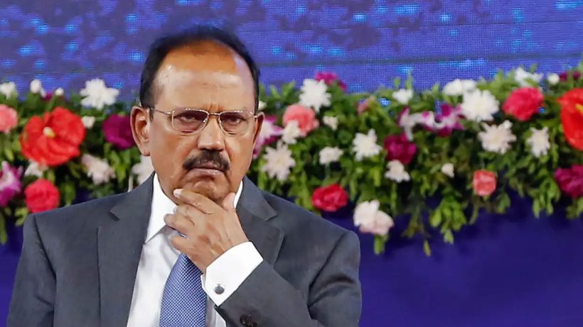 India Terrorism Eradication