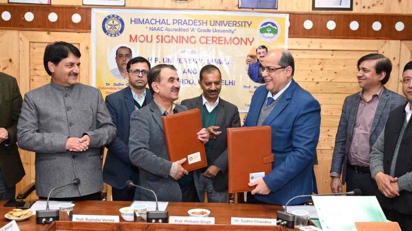 drdo-inmas-signs-mou-with-himachal-pradesh-university-for-cbrn-defence-research